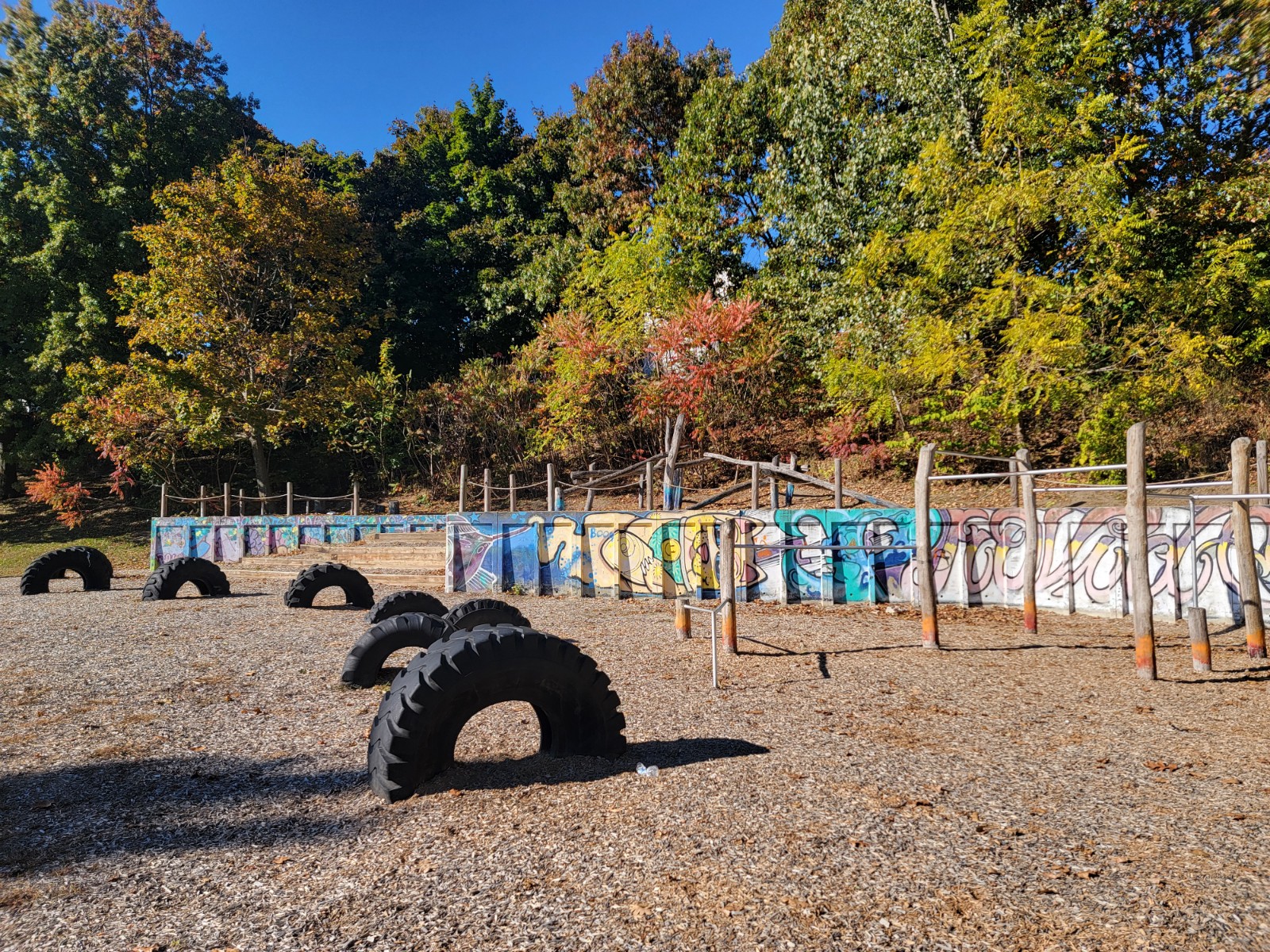 Father Lennon Park banner image