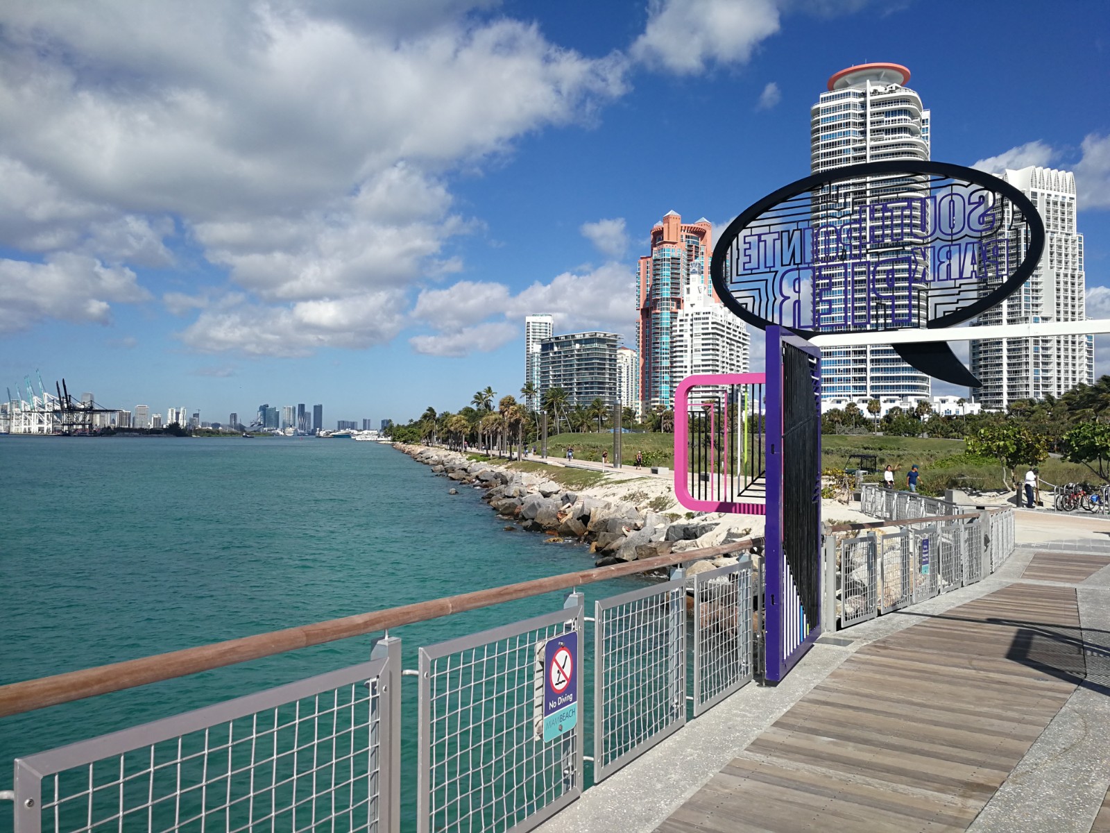 South Pointe Park banner image