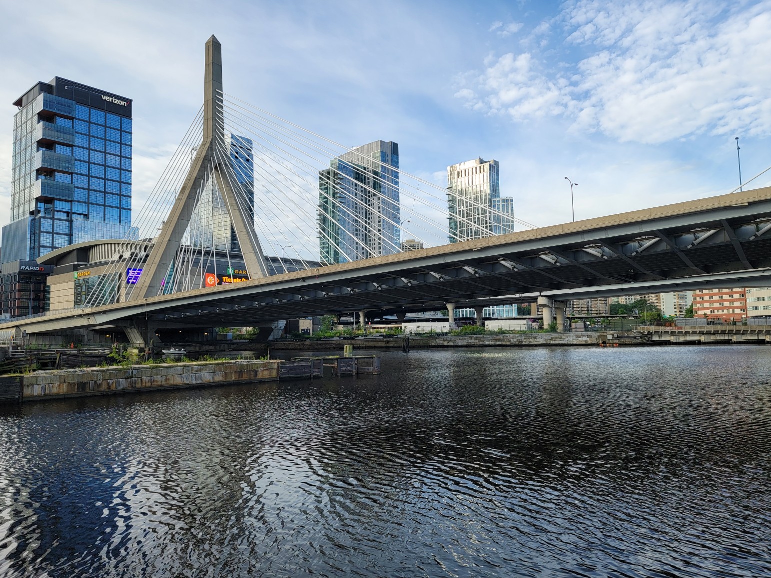 Paul Revere Park banner image