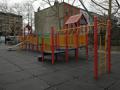 El Shabazz Playground banner image