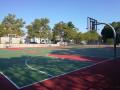 Merrymount Park - Fenno Street Courts banner image